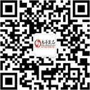 扫码关注夜玫瑰成人用品公众号